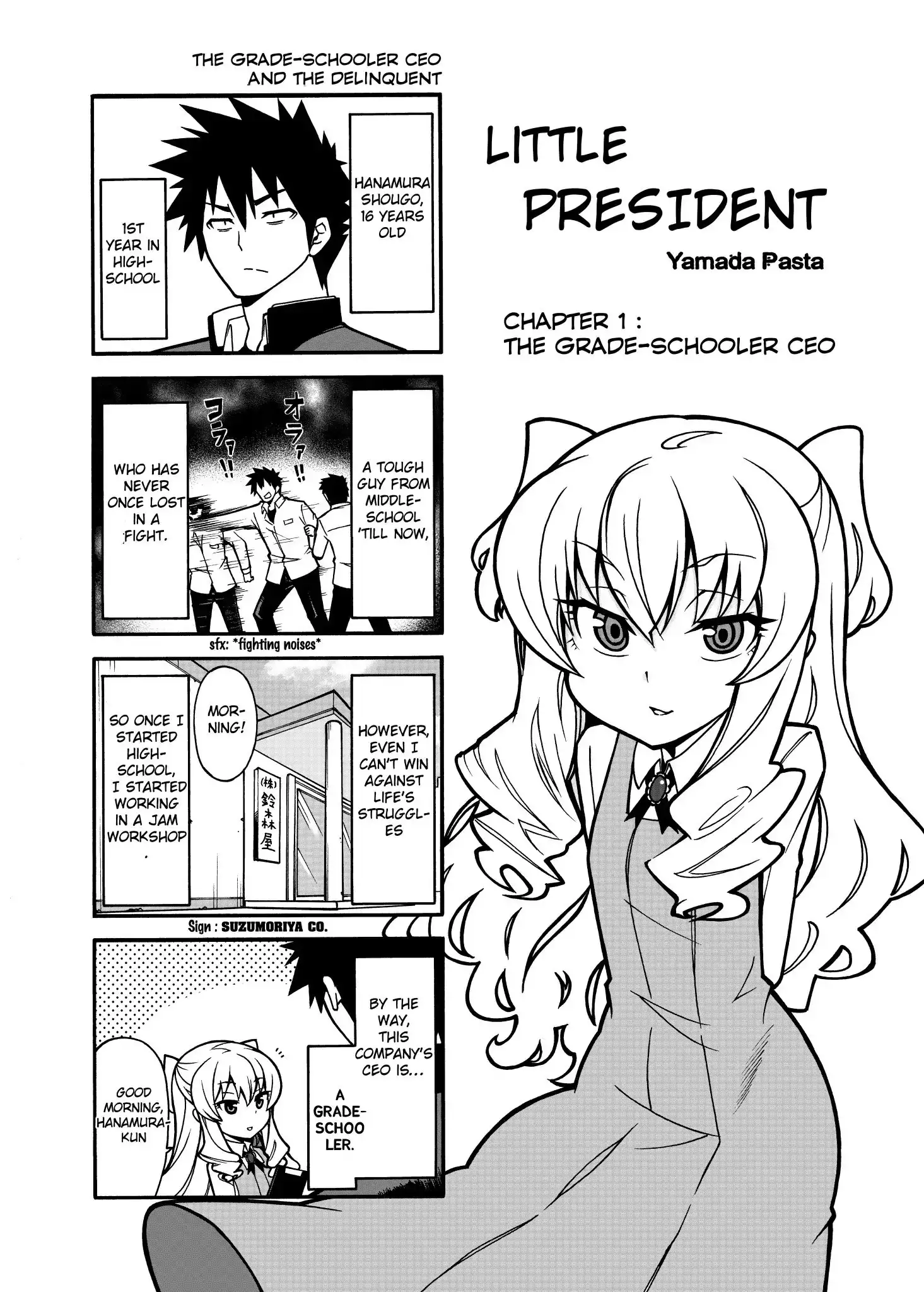 Little President Chapter 1 1